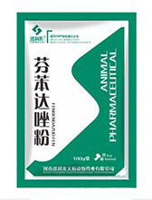 驱虫散