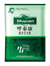 呼泰康