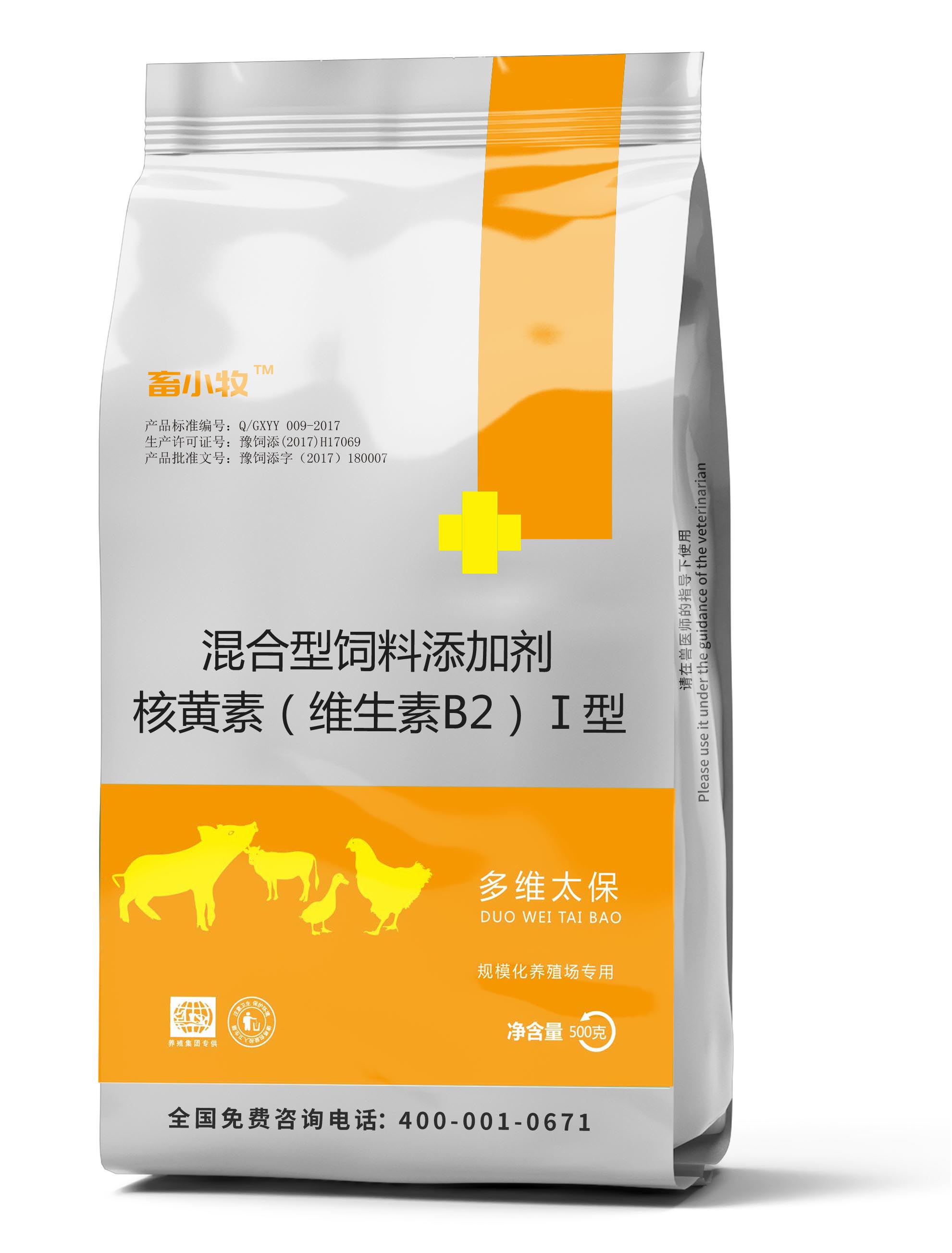 多维太保